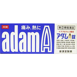 アダムＡ錠