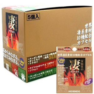 宝仙堂の凄十 1DAYパック 4粒×5 1個