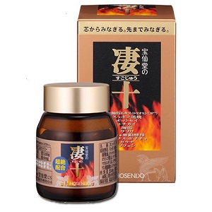 宝仙堂の凄十 ボトル 46粒 1個