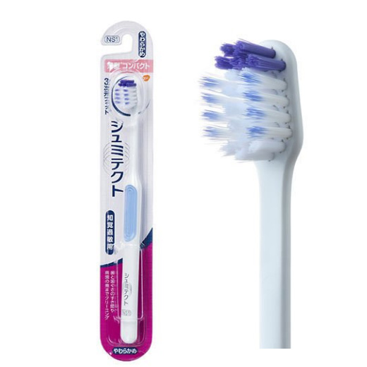 シュミテクトハブラシ(知覚過敏用) やさしく歯周ケア 3次元フィット 薄型コンパクト やわらか 1個