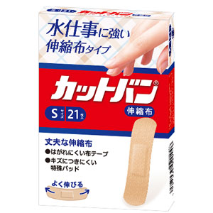 カットバン 伸縮布 Sサイズ 21枚入 1個