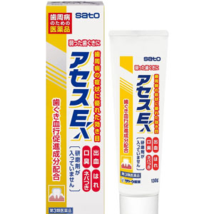 アセスE　130g 1個