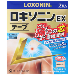 ロキソニンEXテープ 7枚入 1個