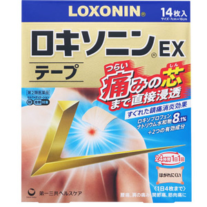 ロキソニンEXテープ 14枚入 1個