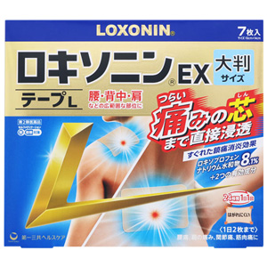 ロキソニンＥＸテープL 大判サイズ 7枚入 1個