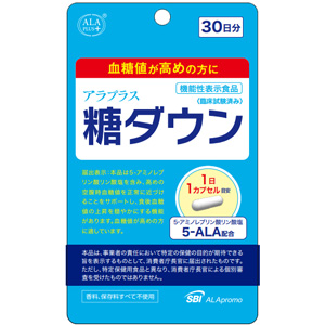 アラプラス糖ダウン 30日分(30カプセル)【機能性表示食品】 1個