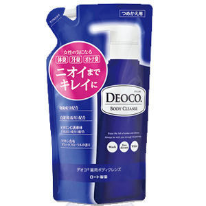 デオコ 薬用ボディクレンズ つめかえ用 250ml 1個