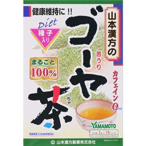 山本漢方 ゴーヤ茶100％ 〈ティーバッグ〉 3g×16包 1個