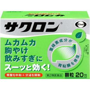 サクロン（顆粒）20包 1個
