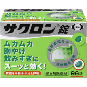 サクロン錠 96錠 1個