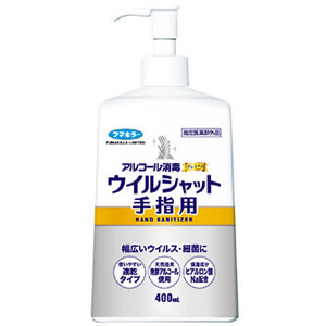 アルコール消毒プレミアム ウイルシャット手指用 本体 400ml 1個