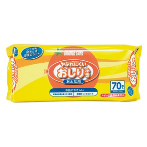 オレンジケア やぶれにくいおしりふき 70枚入 1個