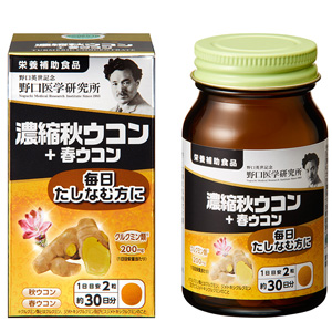 野口医学研究所 濃縮秋ウコン＋春ウコン 60粒 1個