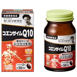 野口医学研究所 コエンザイムQ10	60粒 1個