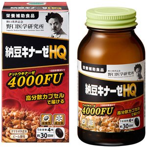 野口医学研究所 納豆キナーゼHQ 120粒 1個