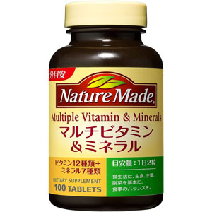 ネイチャーメイド マルチビタミン＆ミネラル 100粒 50日分 1個