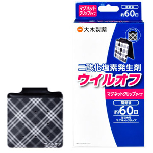 ウイルオフ マグネットクリップタイプ 約60日用 1個