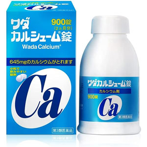 ワダカルシューム錠　900錠 1個