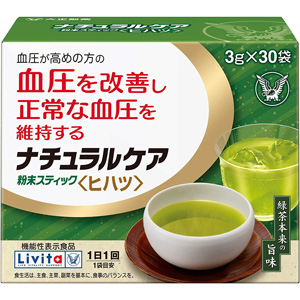 リビタ ナチュラルケア 粉末スティック＜ヒハツ＞30袋×6個 同梱不可 