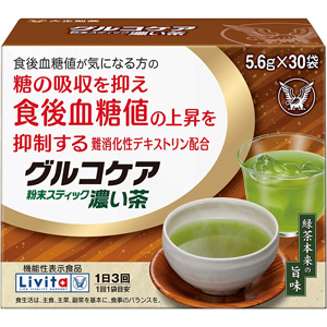 リビタ グルコケア粉末スティック濃い茶 30袋×6個 同梱不可 