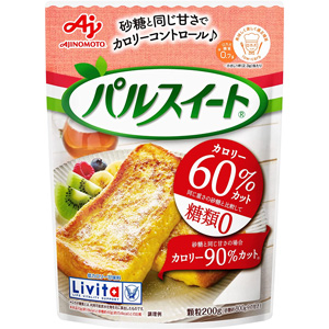 リビタ パルスイート