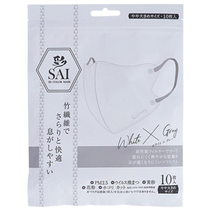 彩 SAI 立体マスク ホワイト&グレーやや大きめ 10枚入  1個
