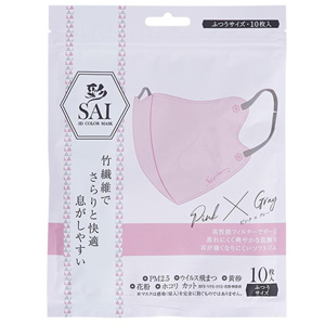 彩 SAI 立体マスク ピンク＆グレーふつうサイズ 10枚入 1個