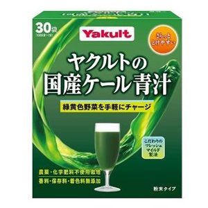 ヤクルトの国産ケール青汁 4g×30袋 1個