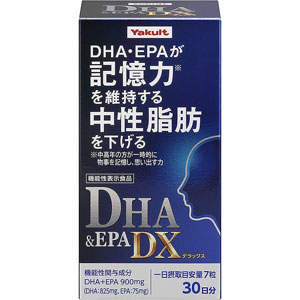 ヤクルト DHA＆EPA DX 210粒(30日分)【機能性表示食品】 