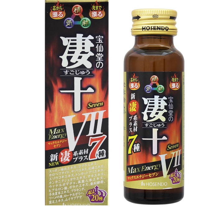 宝仙堂の凄十マックスエナジー7　50ml 1本