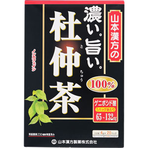 山本漢方 濃い旨い 杜仲茶100% 〈ティーバッグ〉 4g×20包 1個