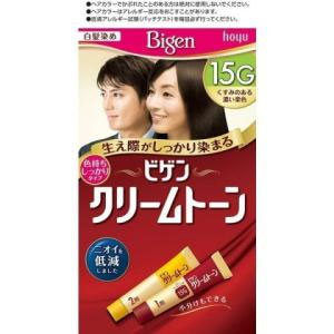 ビゲン クリームトーン 15G くすみのある濃い栗色 1個