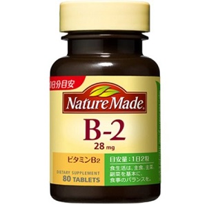 ネイチャーメイド ビタミンＢ2 80粒 40日分 1個