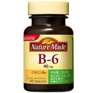 ネイチャーメイド ビタミンB6　80粒 40日分 1個