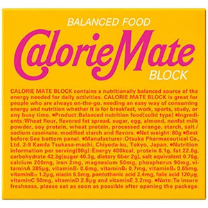 カロリーメイト ブロック メープル味（4本入り） 1個