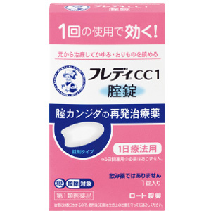 メンソレータム フレディCC1　1錠 1個