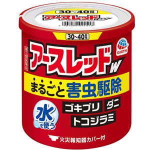 アースレッドＷ 30～40畳用 50g 1個