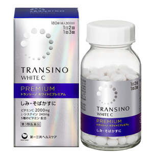 トランシーノ ホワイトCプレミアム 180錠 1個