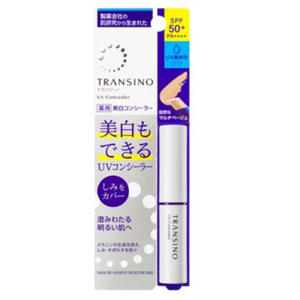 トランシーノ薬用UVコンシーラー 2.5g 1個