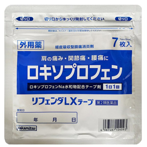 リフェンダLXテープ 7枚入×12個 