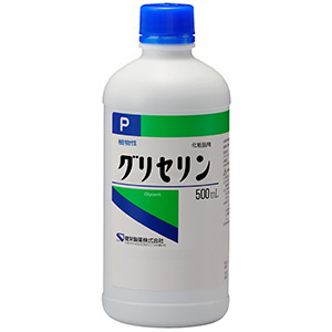 グリセリン（化粧品用）500ml 1個