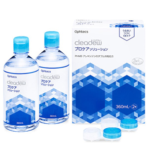 オフテクス クリアデュー プロケアソリューション 360ml×2本 1個