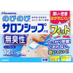 のびのびサロンシップFα（フィット無臭性）ハーフ 12枚入 キャンセル不可商品 1個
