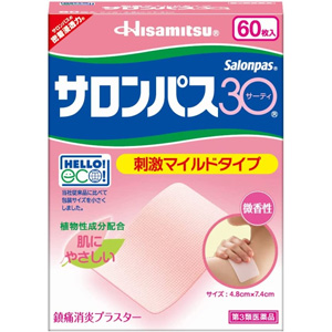 サロンパス 30 60枚入 キャンセル不可商品 1個