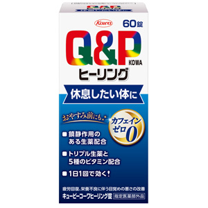 キューピーコーワヒーリング錠 60錠 1個