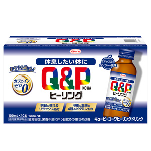 キューピーコーワヒーリングドリンク 100mL×10本 1個