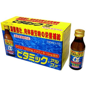 ビタミックα 100ml×50本(1ケース)  同梱不可 