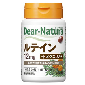 ディアナチュラ ルテイン +メグスリノキ 30粒(30日分) 1個