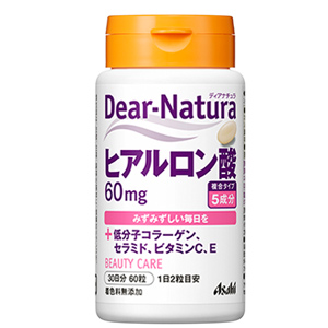 ディアナチュラ ヒアルロン酸 60粒(30日分) 1個