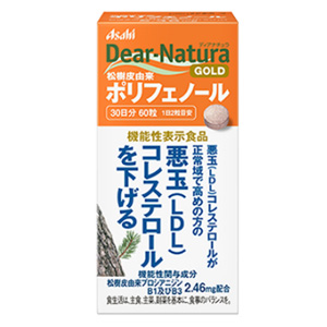 ディアナチュラゴールド 松樹皮由来ポリフェノール 60粒(30日分)【機能性表示食品】 1個
